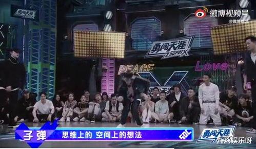 青娱乐视觉盛宴国产