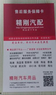 品产品久精国精产拍费阅读