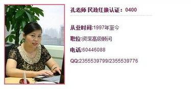 97婷射久干人插人射人爱